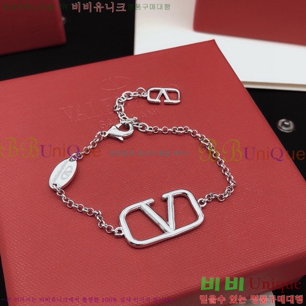 �߷�Ƽ�� ���� T501144-7