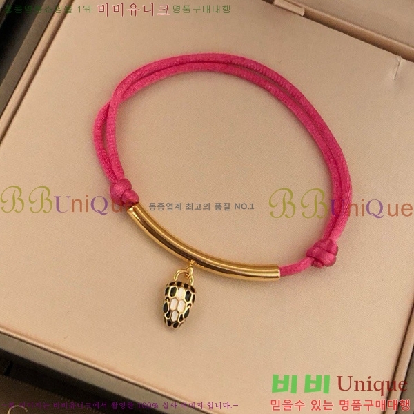 �Ұ��� ���� BVL956223-5