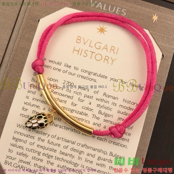 �Ұ��� ���� BVL956223-5