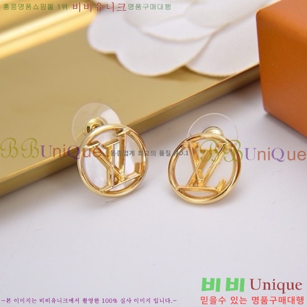 ���̺��� �Ͱ��� LV79655-4