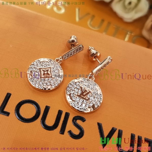 ���̺��� �Ͱ��� LV79655-8