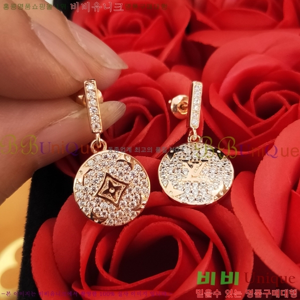 ���̺��� �Ͱ��� LV79655-8