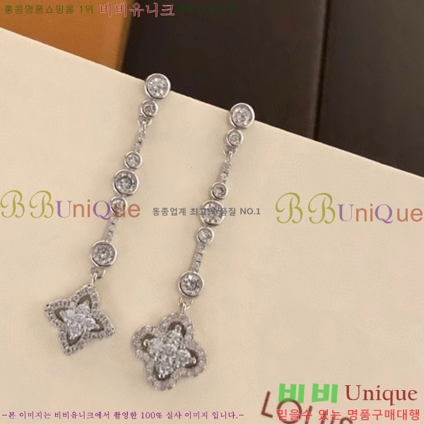 ���̺��� �Ͱ��� LV79655-9