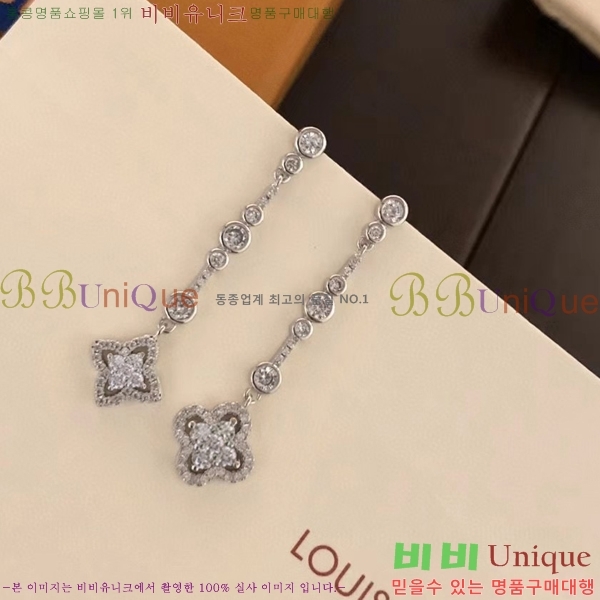 ���̺��� �Ͱ��� LV79655-9