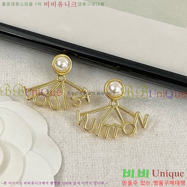 ���̺��� �Ͱ��� LV79655-12