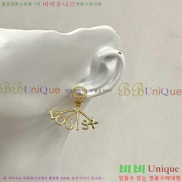 ���̺��� �Ͱ��� LV79655-12