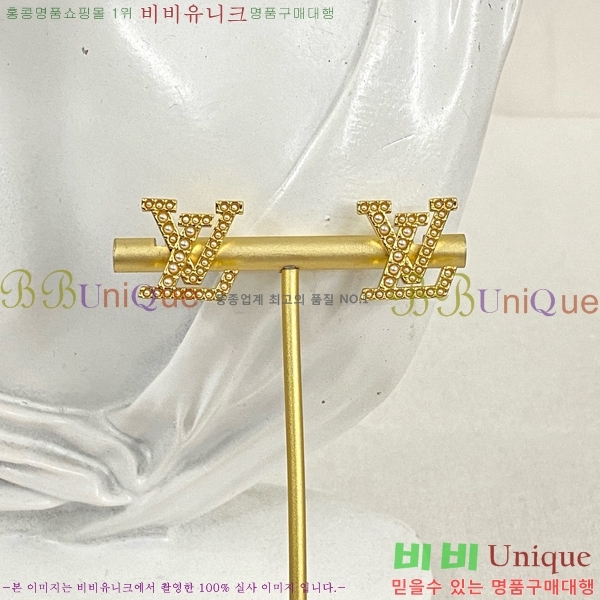 ���̺��� �Ͱ��� LV79655-13