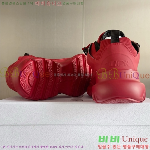 ���� ��� ����Ŀ�� 41D794015-3