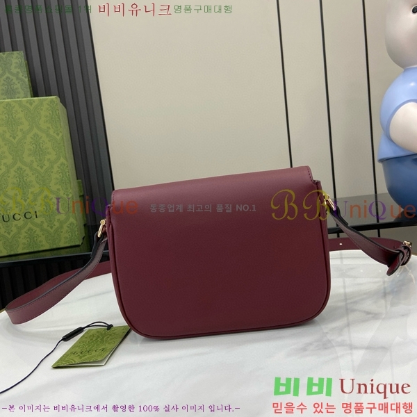 #���� Ȧ���� 1955 �̴� ����� 815205-101