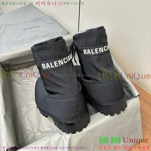 ���� �߷��þư� ���� 49B48981-1