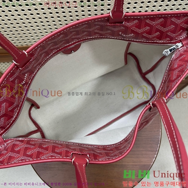 #���ߵ� �Ƹ����� �� PM GY689231-107