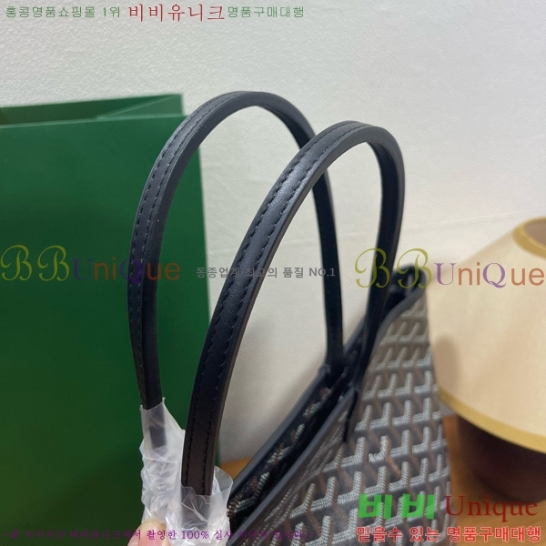 #���ߵ� �Ƹ����� �� PM GY689231-104