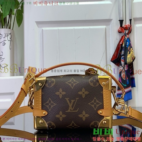 #���̺��� ���� ���̵� Ʈ��ũ M83018-101