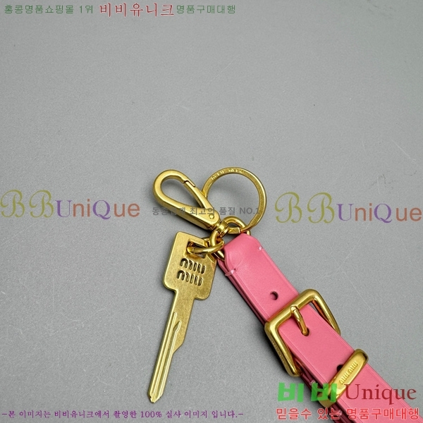 �̿�̿� ���� Ű�� Ʈ�� 5TT176-1