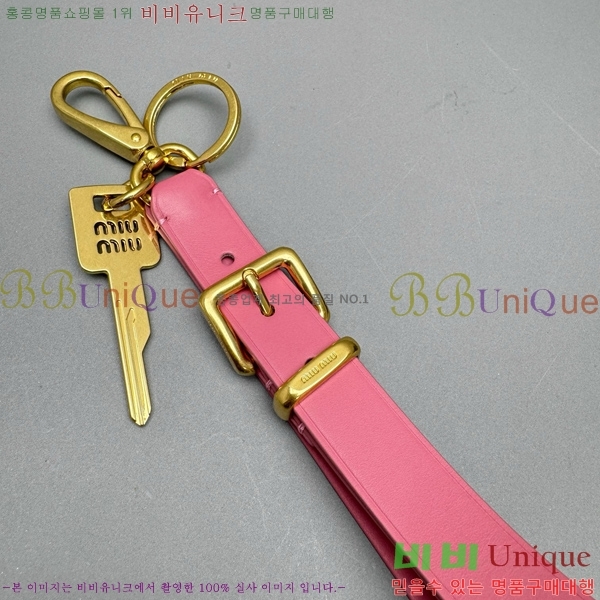 �̿�̿� ���� Ű�� Ʈ�� 5TT176-1