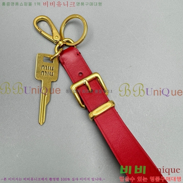 �̿�̿� ���� Ű�� Ʈ�� 5TT176-2