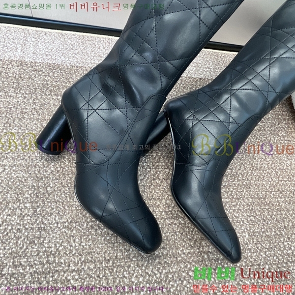 ���� ��� ���� 45D841053-1 �� 9CM