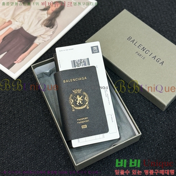 #�߷��þư� ����Ʈ Ƽ�� �� ���� BA856314-101