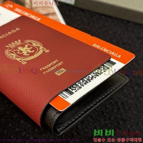 #�߷��þư� ����Ʈ Ƽ�� �� ���� BA856314-102