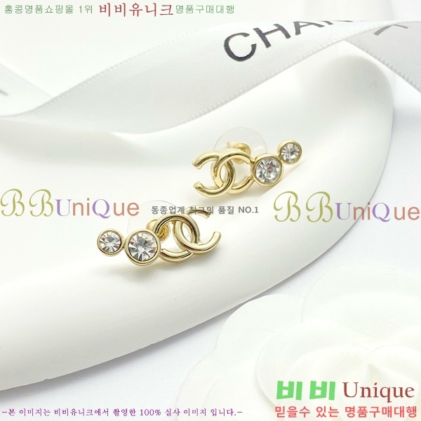 ���� �Ͱ��� CH91170