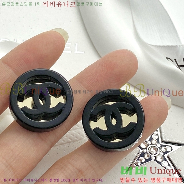 ���� �Ͱ��� CH91170-1