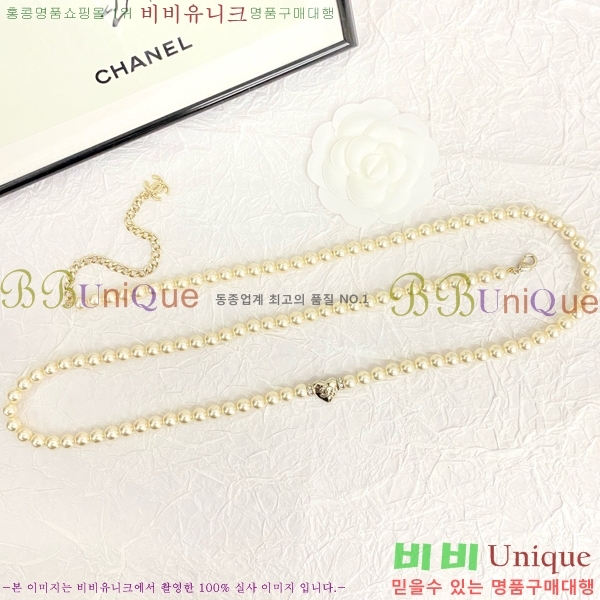 ���� ���� ��Ʈ CH144801