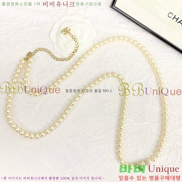 ���� ���� ��Ʈ CH144801