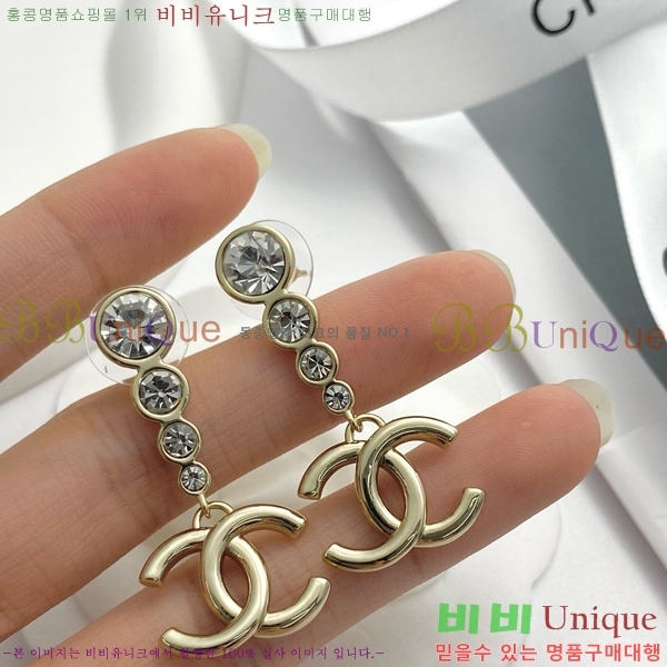 ���� �Ͱ��� CH91170-6