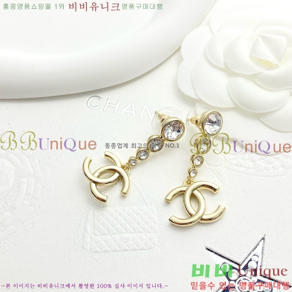 ���� �Ͱ��� CH91170-6