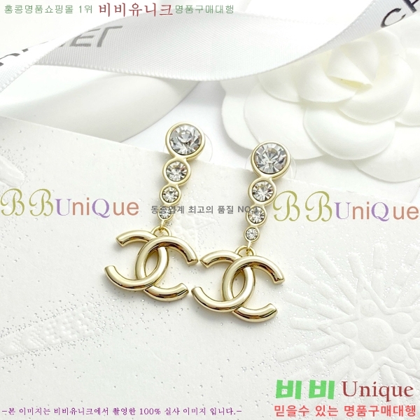 ���� �Ͱ��� CH91170-6