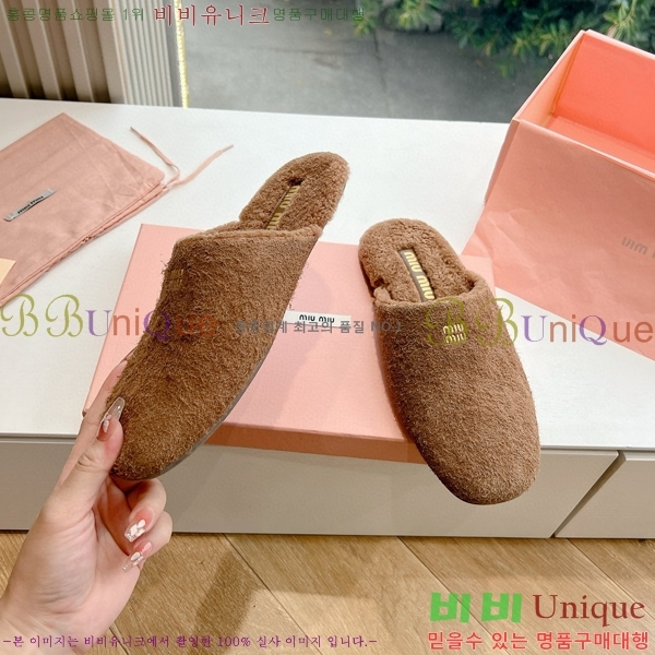 ���� �̿�̿� ������/���� 30M798710-4