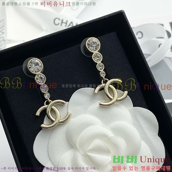 ���� �Ͱ��� CH91170-6