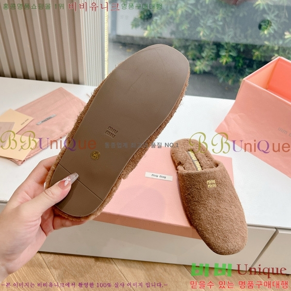 ���� �̿�̿� ������/���� 30M798710-4