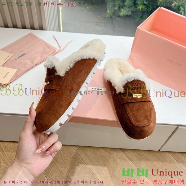 ���� �̿�̿� �� ��/���� 31M795102-1