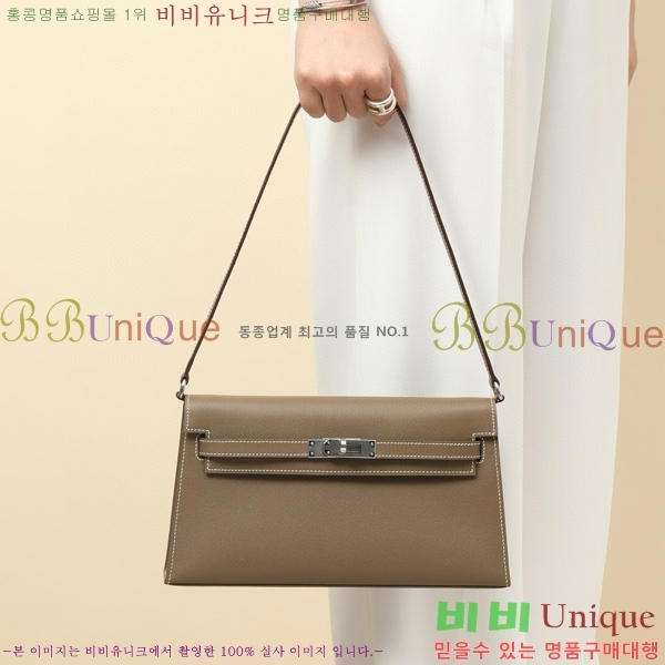 #�����޽� �̸� ������ 27 ���㰡�� KE330330-103