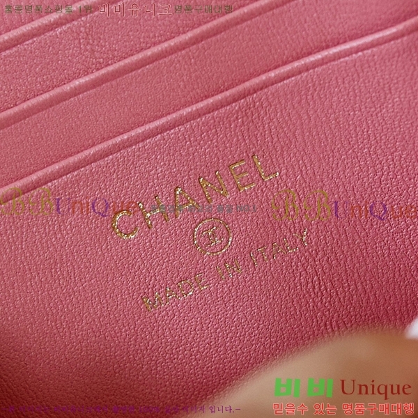 #���� ����Ƽ ��Ʈ�� ž�ڵ� AP4046-103