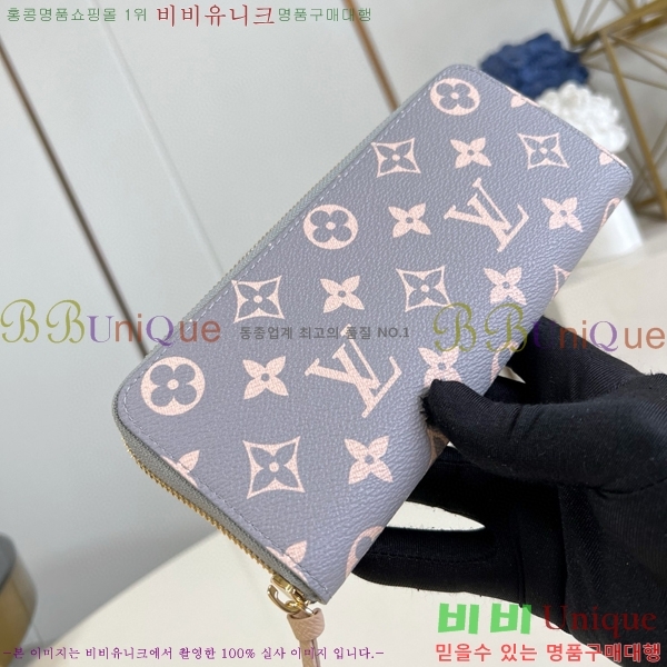 #���̺��� Ŭ������ ���� M60742-201