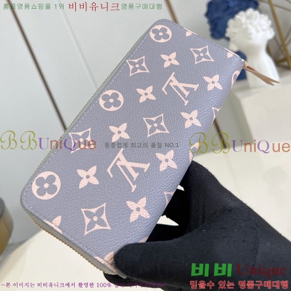 #���̺��� Ŭ������ ���� M60742-201