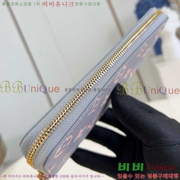 #���̺��� Ŭ������ ���� M60742-201