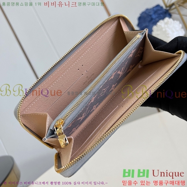 #���̺��� Ŭ������ ���� M60742-201