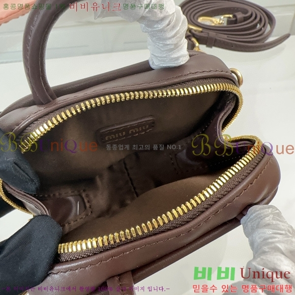 #�̿�̿� ����ũ�� ���� ����� 5NR020-104