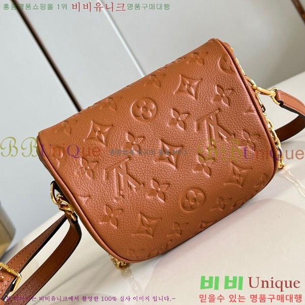 #���̺��� �̴� ���� M82208-101