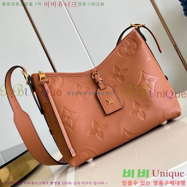 #���̺��� ĳ���� PM ���׷� �������� ���� ���� M11790-100