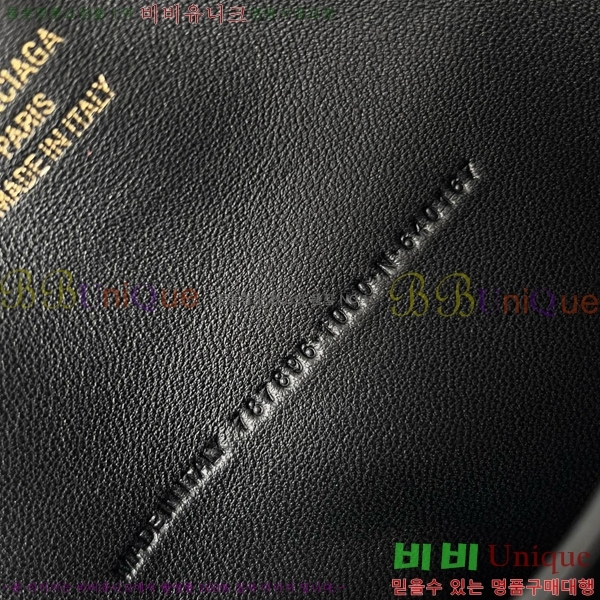 #�߷��þư� �ε��� �̴� �ڵ�� 7954562-203