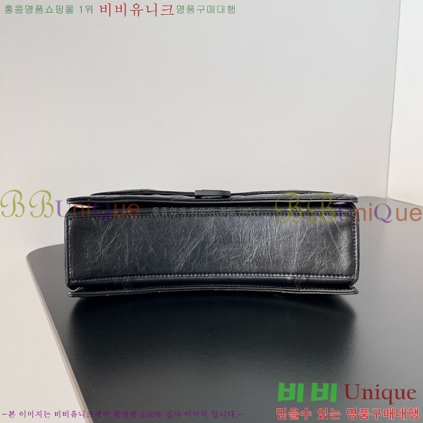 #�߷��þư� ���� ũ���� ���� ��Ƽ�� ü�ι� 92885-201