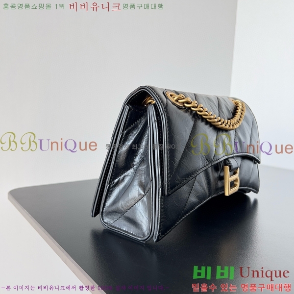 #�߷��þư� ���� ũ���� ���� ��Ƽ�� ü�ι� 92885-202