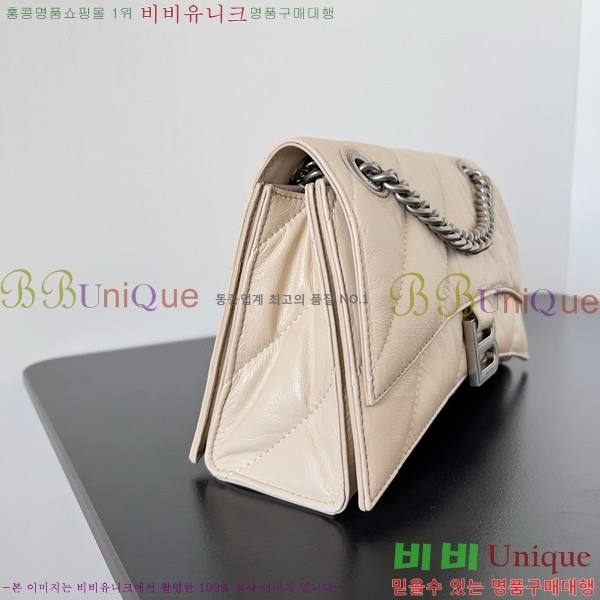 #�߷��þư� ���� ũ���� ���� ��Ƽ�� ü�ι� 92885-206