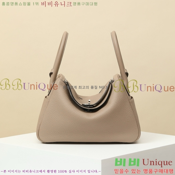 #�����޽� ���� 26 LD26-103(81-������Ʈ)