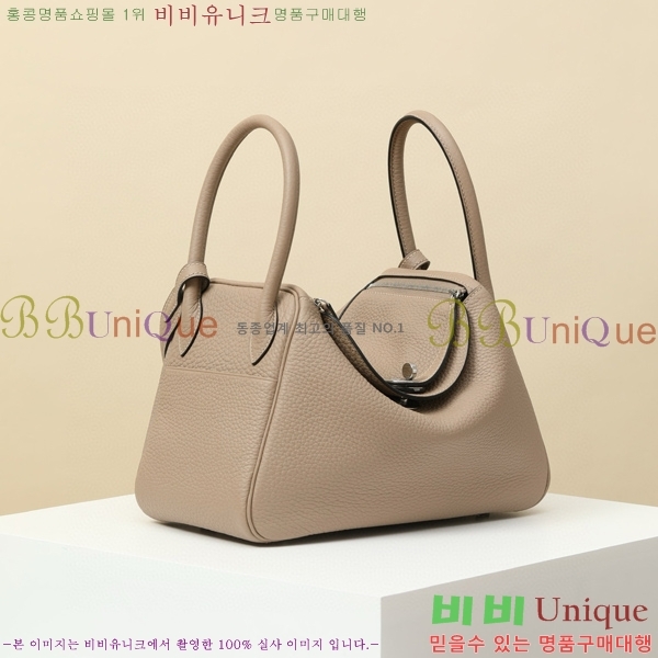 #�����޽� ���� 26 LD26-103(81-������Ʈ)