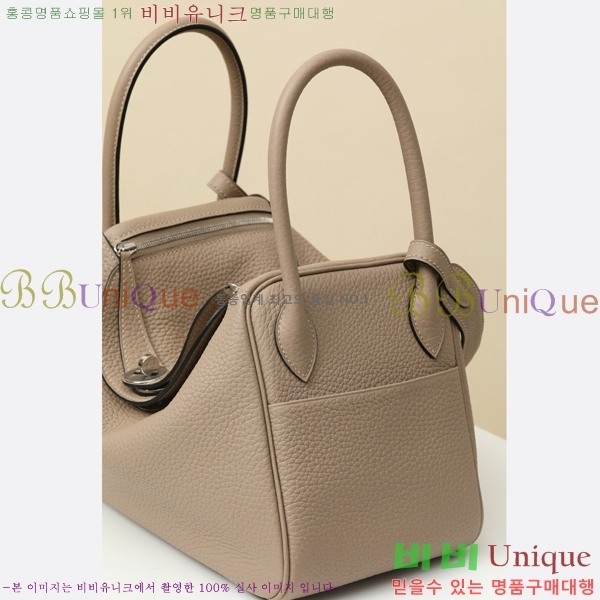 #�����޽� ���� 26 LD26-103(81-������Ʈ)